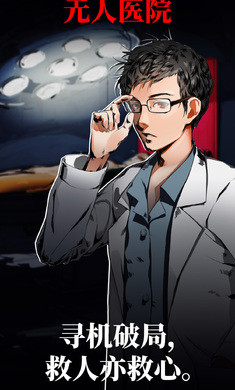 @(currentSoft.name)图@(i + 1)