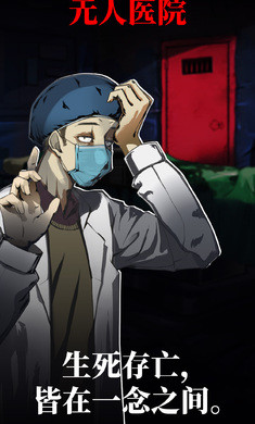 @(currentSoft.name)图@(i + 1)