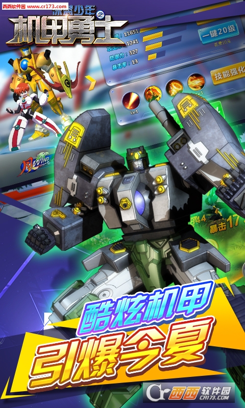 @(currentSoft.name)图@(i + 1)