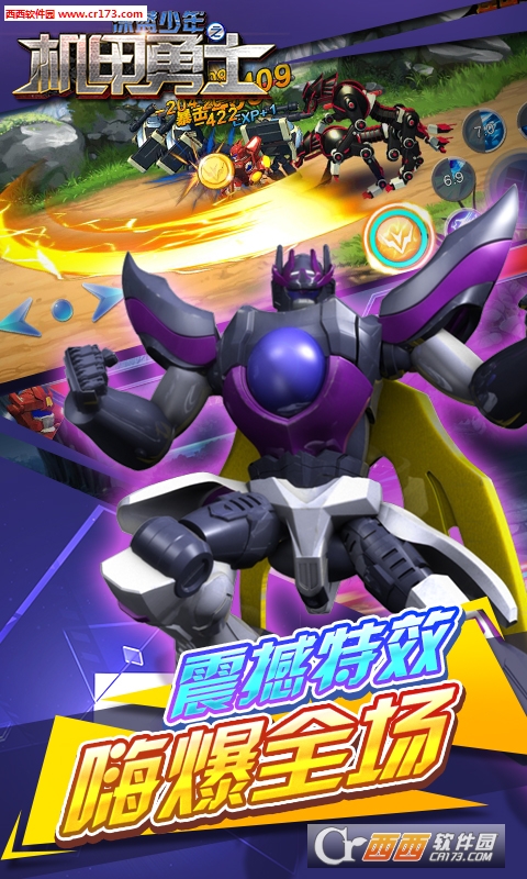 @(currentSoft.name)图@(i + 1)