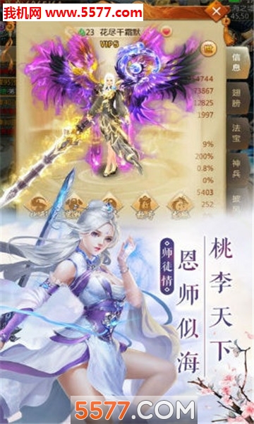 @(currentSoft.name)图@(i + 1)