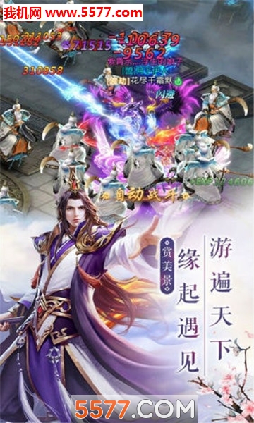 @(currentSoft.name)图@(i + 1)
