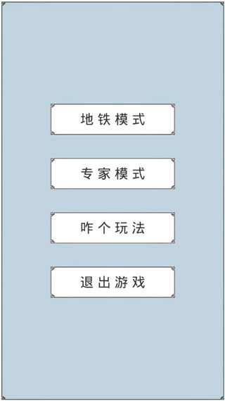 @(currentSoft.name)图@(i + 1)
