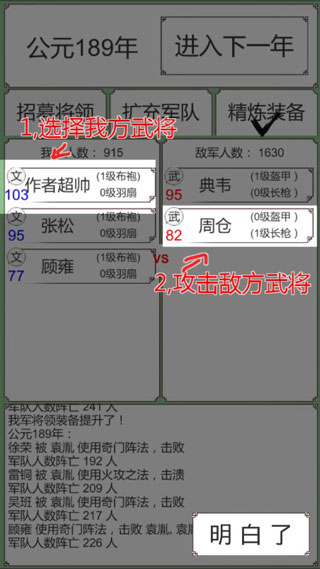 @(currentSoft.name)图@(i + 1)