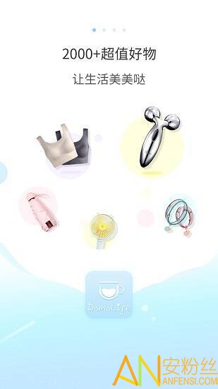 @(currentSoft.name)图@(i + 1)