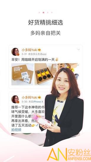 @(currentSoft.name)图@(i + 1)