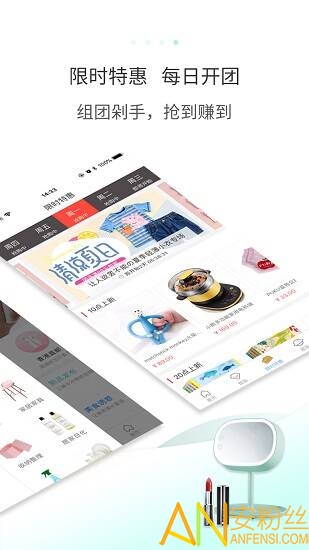 @(currentSoft.name)图@(i + 1)