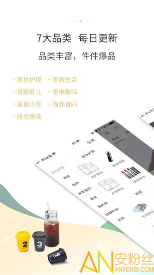 @(currentSoft.name)图@(i + 1)