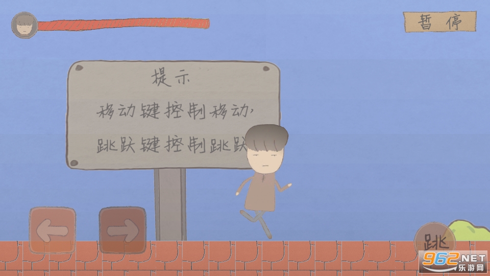 @(currentSoft.name)图@(i + 1)