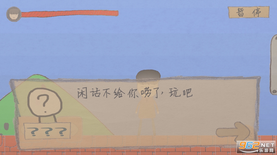 @(currentSoft.name)图@(i + 1)