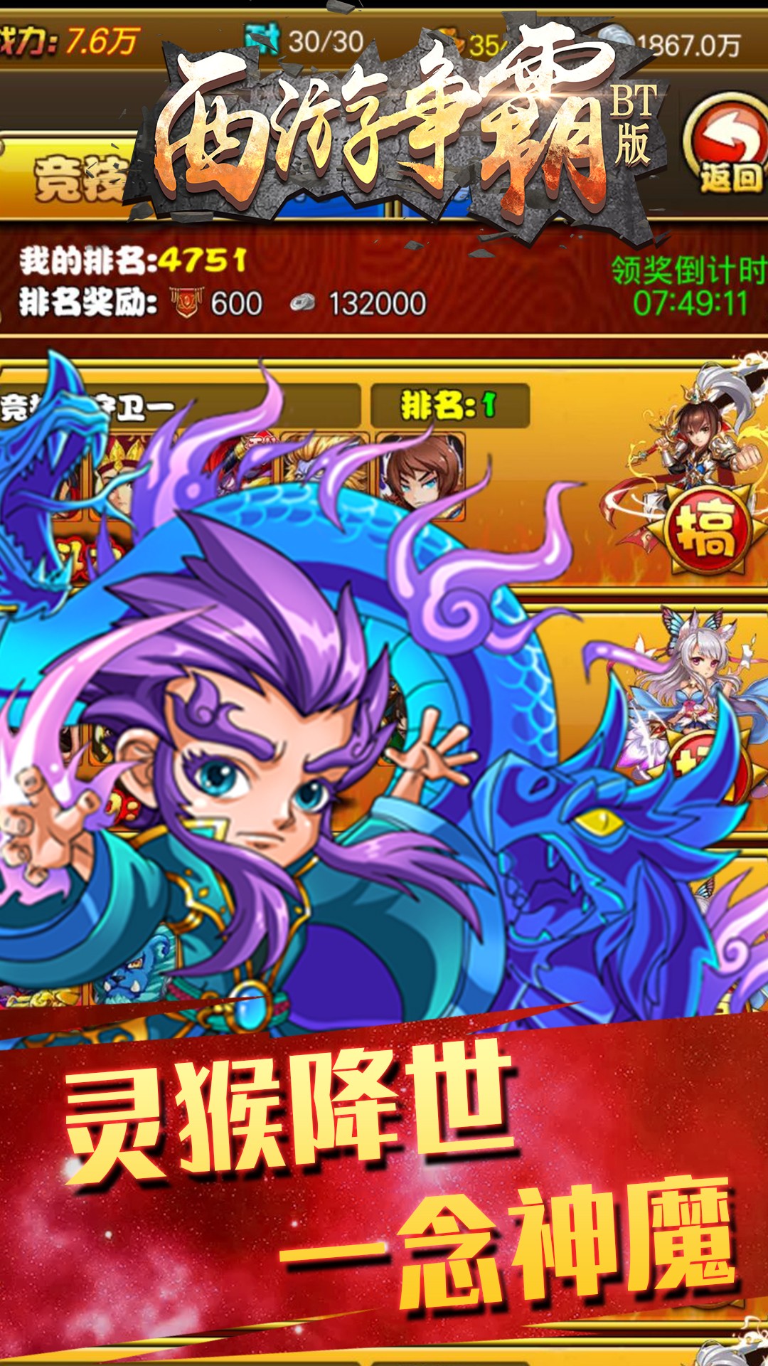 @(currentSoft.name)图@(i + 1)
