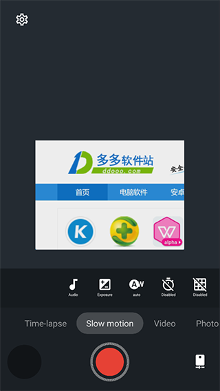 @(currentSoft.name)图@(i + 1)