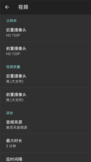 @(currentSoft.name)图@(i + 1)