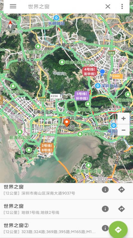 @(currentSoft.name)图@(i + 1)