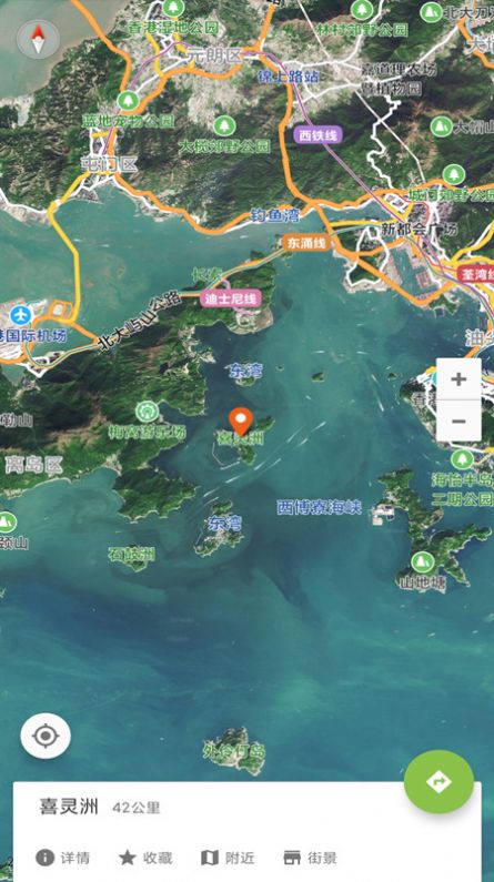 @(currentSoft.name)图@(i + 1)