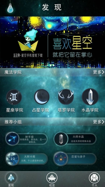 @(currentSoft.name)图@(i + 1)
