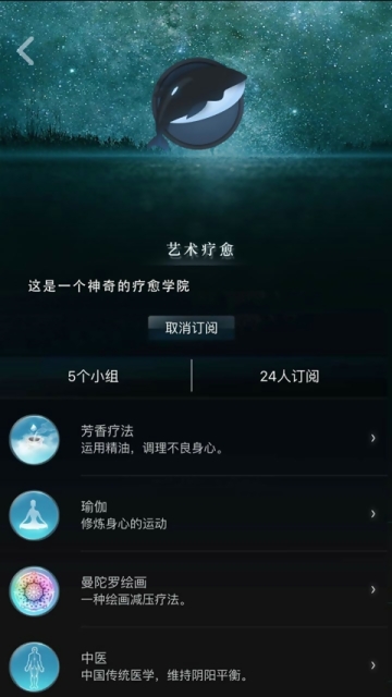 @(currentSoft.name)图@(i + 1)