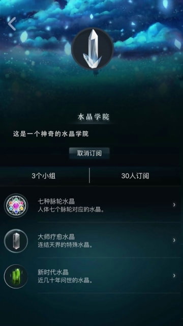 @(currentSoft.name)图@(i + 1)