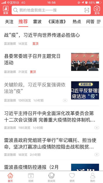 @(currentSoft.name)图@(i + 1)