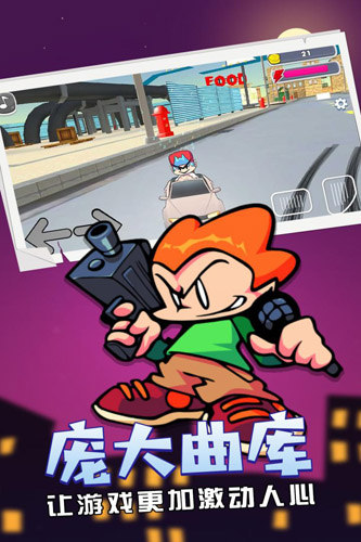 @(currentSoft.name)图@(i + 1)