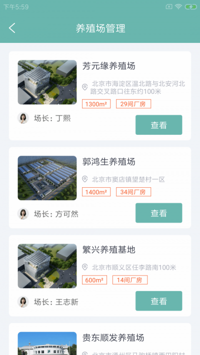 @(currentSoft.name)图@(i + 1)