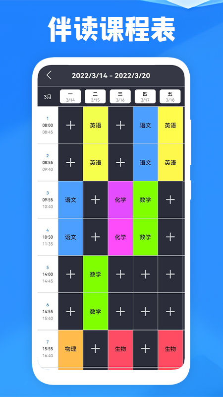 @(currentSoft.name)图@(i + 1)