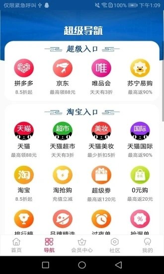 @(currentSoft.name)图@(i + 1)