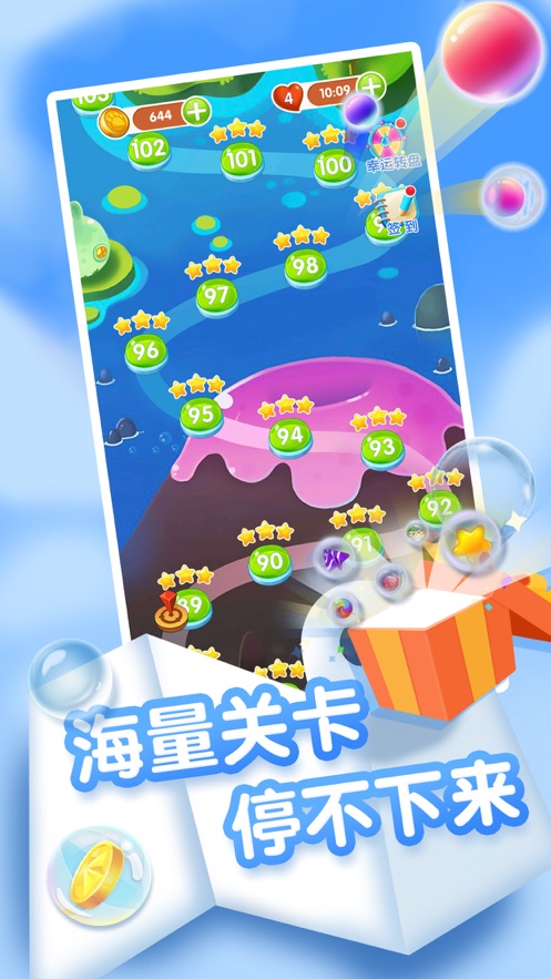 @(currentSoft.name)图@(i + 1)