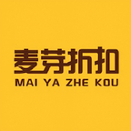 麦芽折扣app官网版