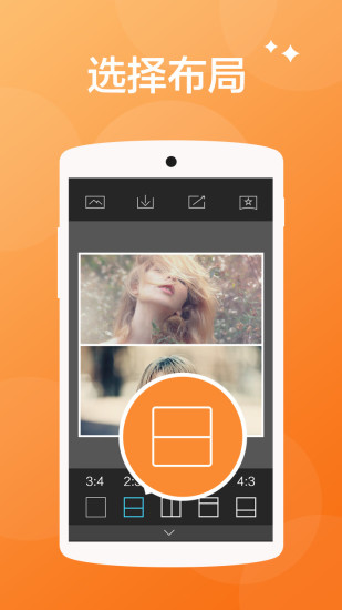 @(currentSoft.name)图@(i + 1)