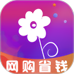 省花花安卓版