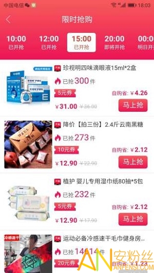 @(currentSoft.name)图@(i + 1)