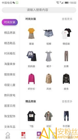 @(currentSoft.name)图@(i + 1)