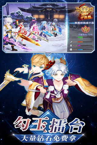 @(currentSoft.name)图@(i + 1)