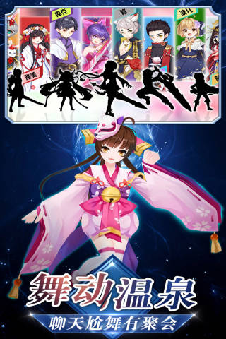 @(currentSoft.name)图@(i + 1)