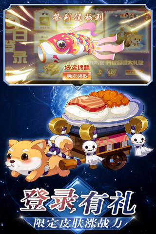 @(currentSoft.name)图@(i + 1)