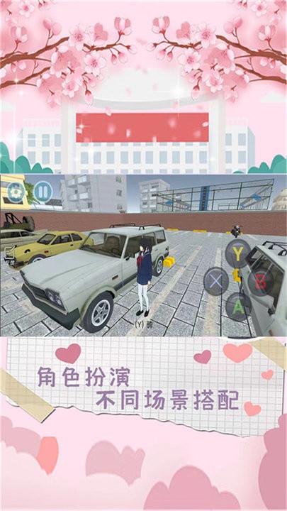 @(currentSoft.name)图@(i + 1)