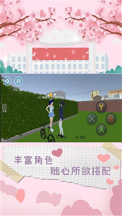 @(currentSoft.name)图@(i + 1)