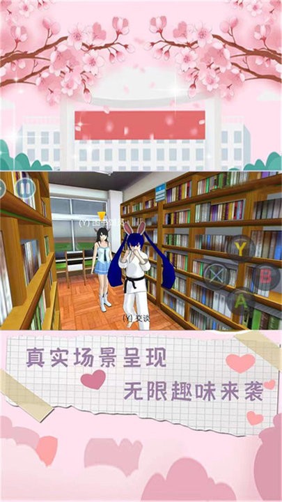 @(currentSoft.name)图@(i + 1)