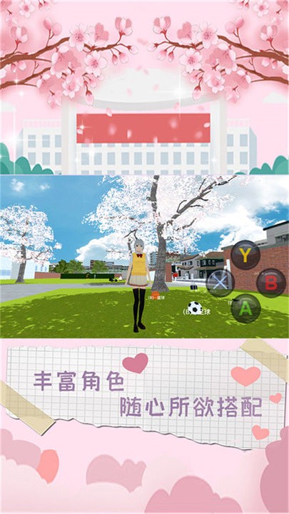 @(currentSoft.name)图@(i + 1)