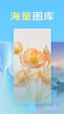 @(currentSoft.name)图@(i + 1)