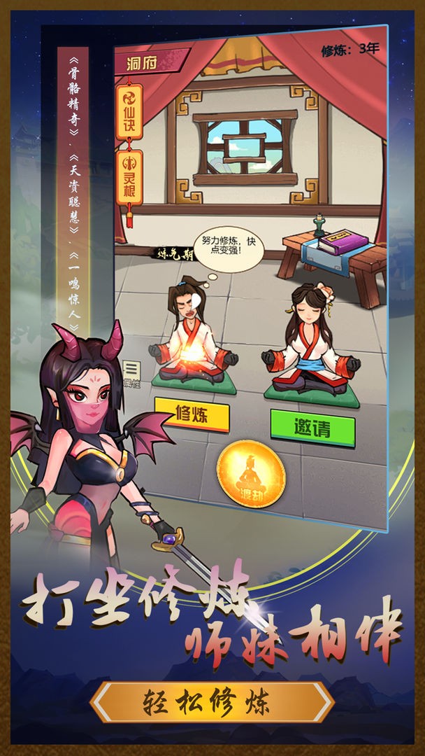 @(currentSoft.name)图@(i + 1)