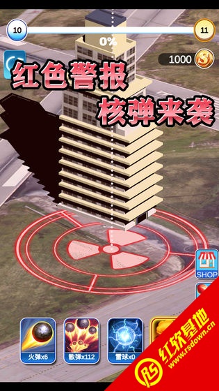 疯狂矿工之毁灭城市安卓版