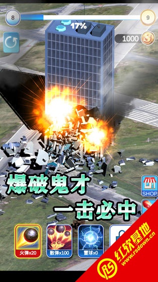 疯狂矿工之毁灭城市安卓版