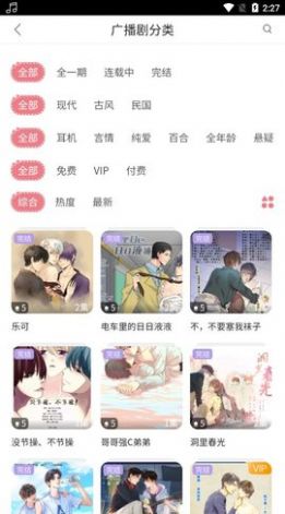 @(currentSoft.name)图@(i + 1)