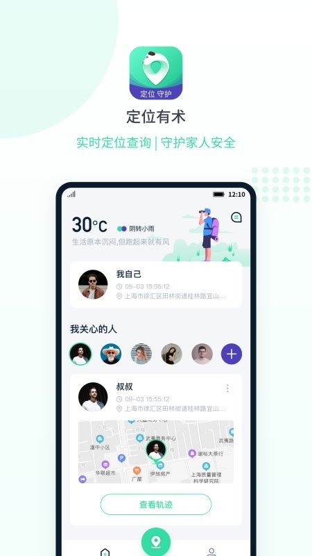 @(currentSoft.name)图@(i + 1)