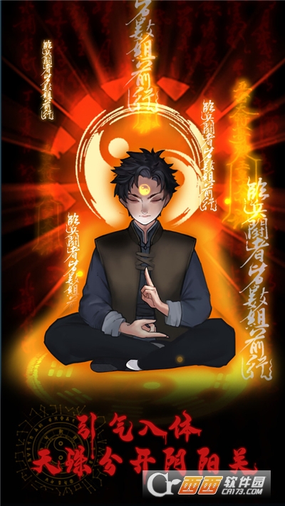 @(currentSoft.name)图@(i + 1)