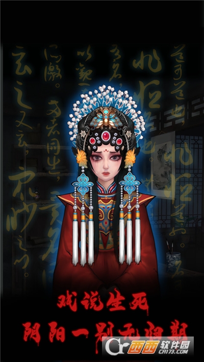 @(currentSoft.name)图@(i + 1)