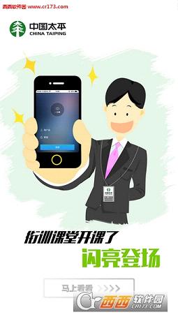 @(currentSoft.name)图@(i + 1)