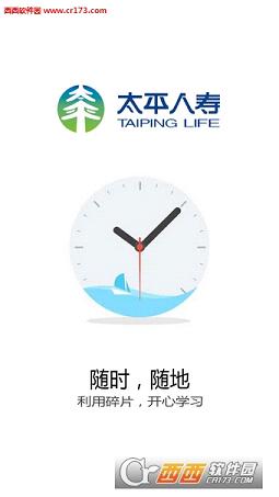 @(currentSoft.name)图@(i + 1)